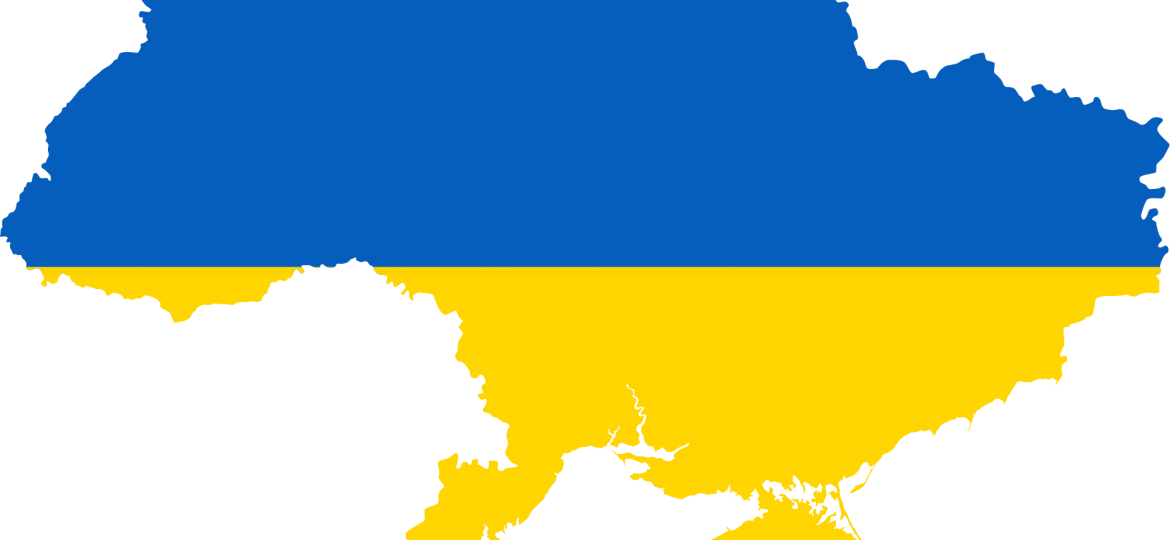 Ф украины. Укр на карте фон. Romanian Flag Map.